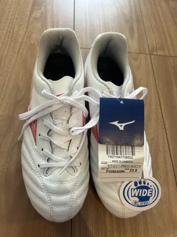 Mizuno Monarcida Red 축구 스파이크 23.0cm 와이드
