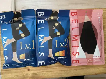벨미스 슬림 레깅스 프리미엄 레벨 1 레벨 2