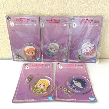 러브 라이브 슈퍼스타 리엘라 초코노코 아크릴 참 제일복권