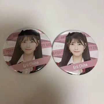 AKB48 치바 에리 현 팀 파이널 콘서트 2023 캔뱃지