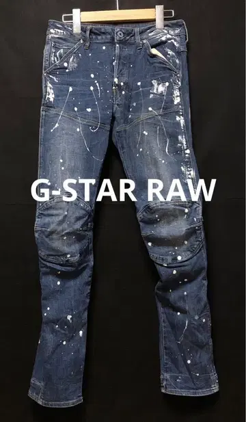 G-STAR RAW 페인트 입체 재단 5620 3D SLIM 스키니