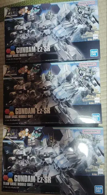 HG EZ-SR 3개 세트