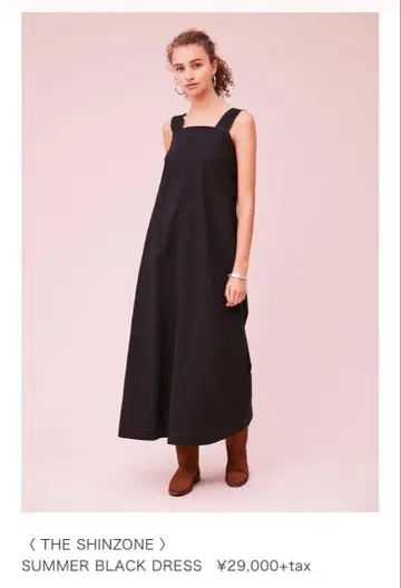 THE SHINZONE 롱 원피스 19SS 34 신존