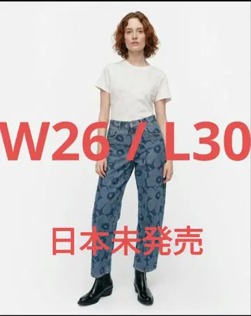 marimekko maridenim long W26/L30 일본 미발매