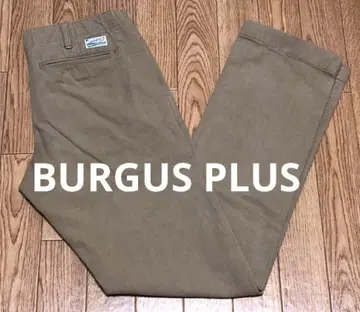 BURGUS PLUS 버거스 플러스 hinoya 히노야 하케메트라우저
