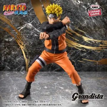 NARUTO Grandista 피규어 세트