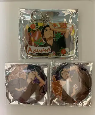 하이큐 유카타 ver 캔뱃지 2개 아크링 키링 아즈마네 아사히