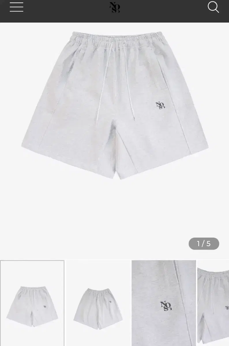 Nos7 Son Heung-min National Team Uniform Bermuda Shorts Tottenham Apparel