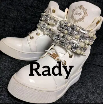 dc26 Rady 하이컷 통굽 부츠 화이트 비쥬 사이즈 S