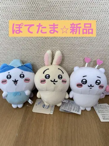 치이카와 (먼작귀) 포테타마 하치와레 토끼 하트 3개