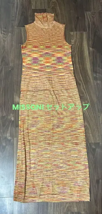 재가격 인하! 미쏘니 MISSONI 오렌지 라벨 니트 셋업