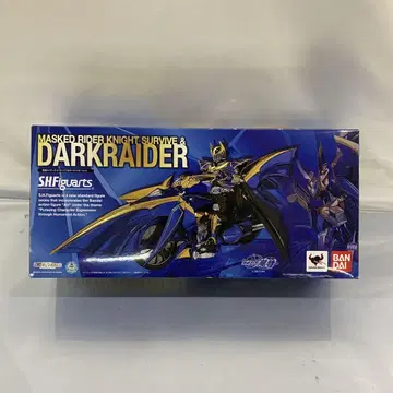 S.H.Figuarts 가면라이더 나이트 서바이브 & 다크 레이더 세트