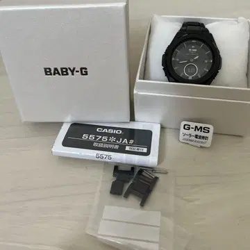 카시오 BABY-G G-MS 5575
