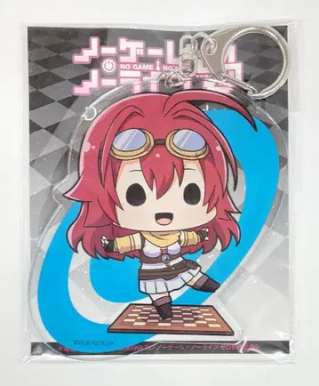 콘텐츠 시드 빅 키링 코로네 도라