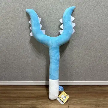 치이카와 하치와레 초 BIG 사스마타