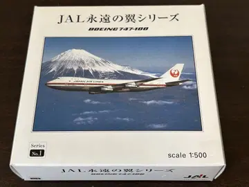 JAL 보잉 747-100 1:500 스케일