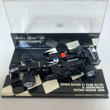 혼다 레이싱 F1 팀 RA106 R. 바리첼로 2006