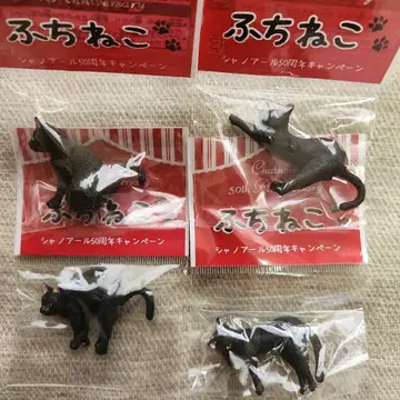 벨로체 후치네코 50주년 캠페인 4종 세트 후치네코 검은 고양이 2015