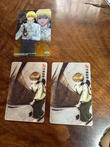 은혼 카드 3장 세트 오키타 소고 유년기 호스트 ver