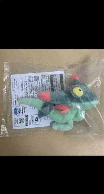 포켓몬 제일복권 C상 도라메시아 봉제 인형