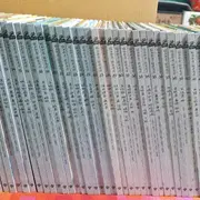 교원삼국유사삼국사기 | 브랜드 중고거래 플랫폼, 번개장터