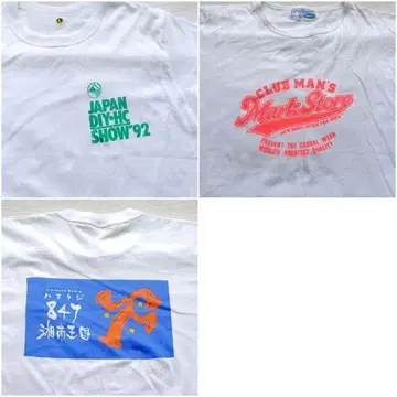 싱글 스티치 빈티지 티셔츠 3 기업 FM 요코하마 JAPAN DIY