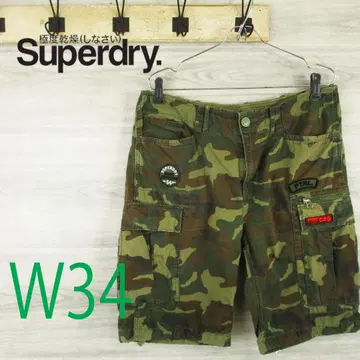 Superdry 슈퍼 드라이 카모 패턴 하프 팬츠 MP0873y