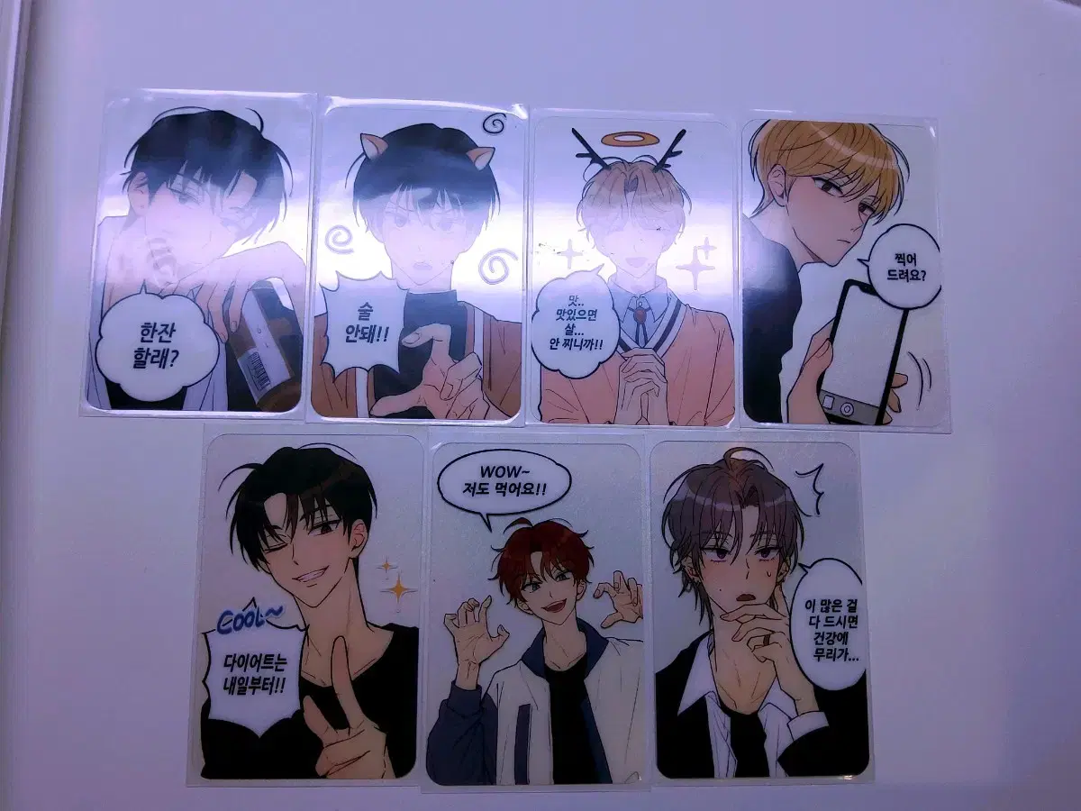 데못죽 삼록님 식사예절 포카