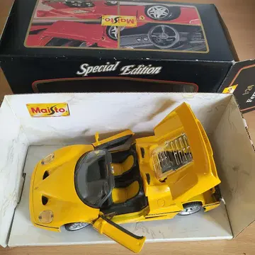 마이스토 페라리 F50 (1995) 특별판