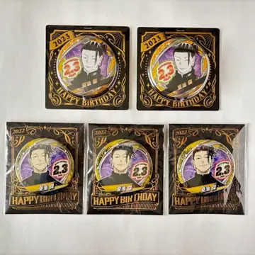 주술회전 게토 스구루 생일 캔뱃지 2022 2023 5개