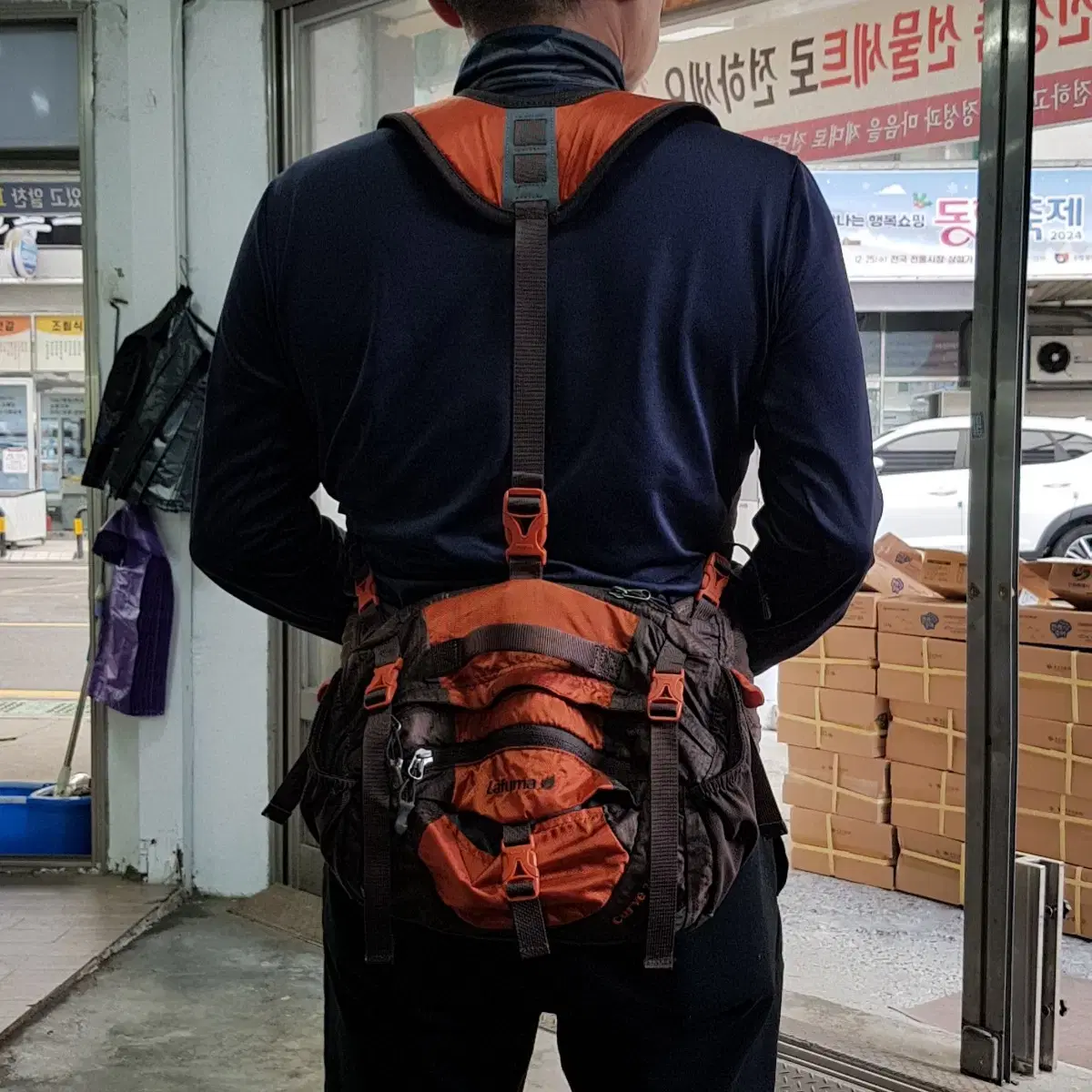 Bag Lafuma Chill Lafuma 3-Way Shoulder Hip Sack Hiking Trekking On