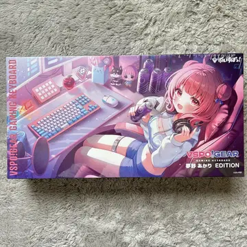 미개봉 새상품 VSPO! GEAR 게이밍 키보드 유메노 아카리 에디션
