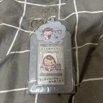 히프노시스 마이크 산리오 콜라보 폴라로이드 홀더 감옥