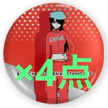 BLEACH 캔뱃지 밤비에타