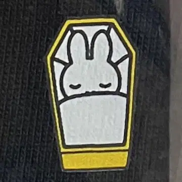 미피 전시회 70th 할머니 티셔츠 블랙