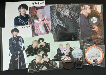 베어드 리우군 크로스피아