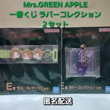 Mrs.GREEN APPLE 제일복권 러버 컬렉션 미세스
