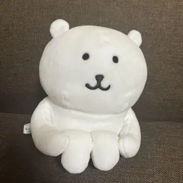 농담곰 봉제 인형 체육 앉은 자세 레어
