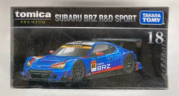 타카라토미 토미카 프리미엄 SUBARU BRZ R&D SPORT 18