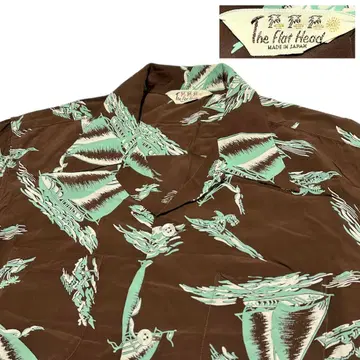 새상품급! 일본제 플랫 헤드 THE FLAT HEAD 알로하 셔츠