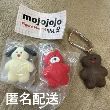 mojojojo 가챠가챠 가챠 고양이 강아지 곰