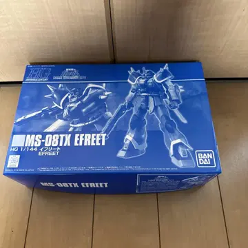 HG 1/144 MS-08TX 이프리트 프리미엄 반다이 한정판
