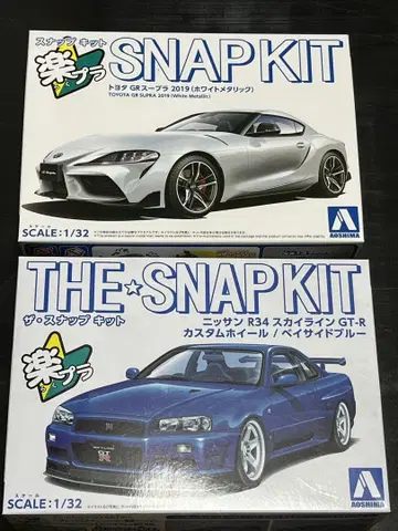 AOSHIMA 스냅 키트 1/32 수프라 R34 GT-R 세트 라쿠플라