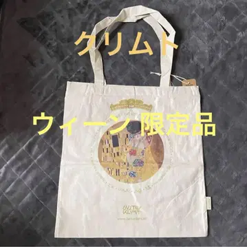 비엔나 한정판  크림토의 에코백  키스  벨베데레 궁전