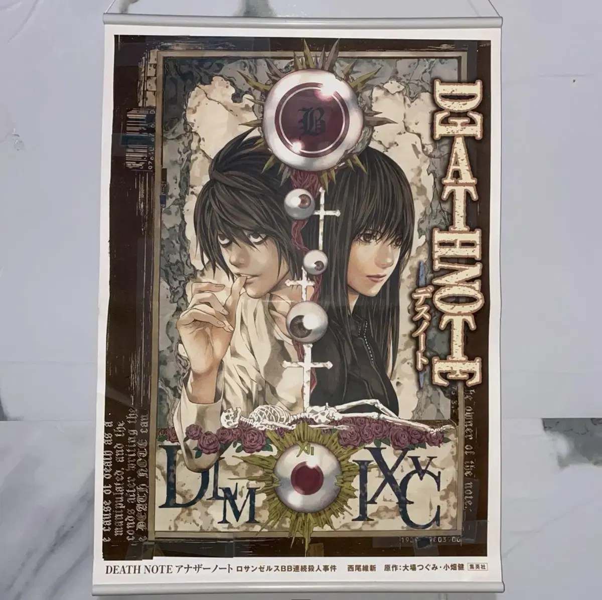 Rare) Death Note Rossbibi Tapestry