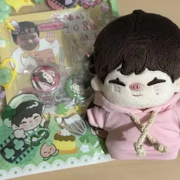 선우 ENHYPEN 봉제 인형 마스터