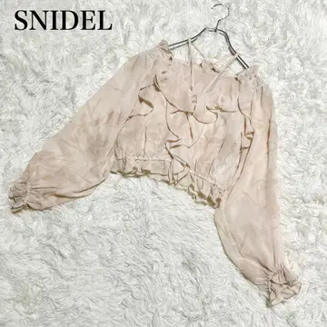 23SS 최근 모델 스나이델 플로키 크롭 블라우스