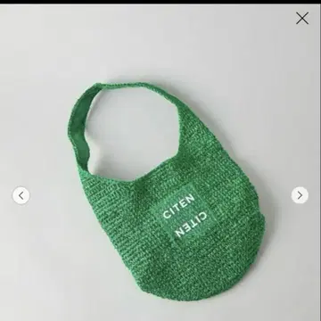 CITEN 라메 코드 클리어 로고 원숄더백