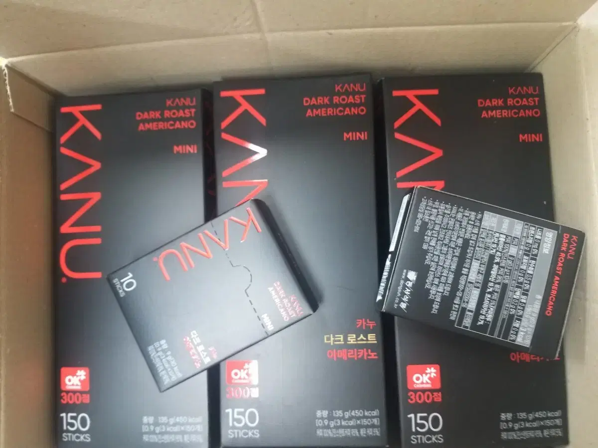 Kanu lowest price 310T