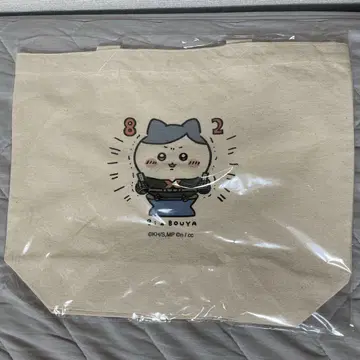 치이카와 (먼작귀) 나의 히어로 아카데미아 런치 사이즈 토트백